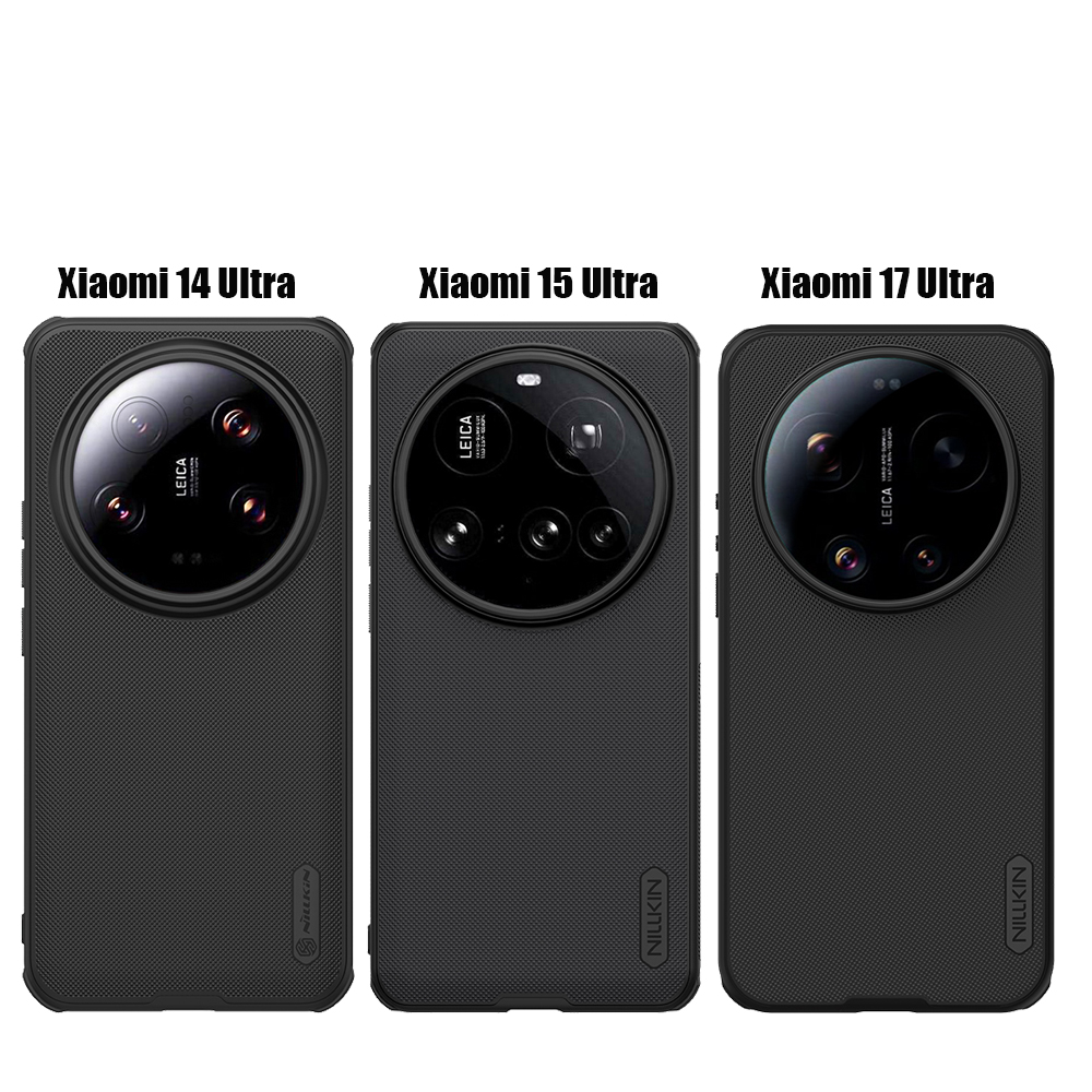 Photography Kit Xiaomi 17 Ultra - غطاء حماية مغناطيسي نحيف للغاية من