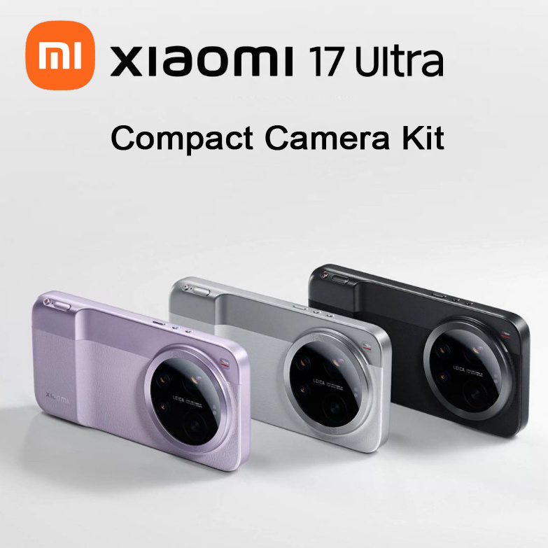 Photography Kit Xiaomi 17 Ultra - طقم كاميرا شاومي 17 ألترا الأصلي