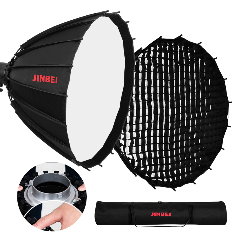 Photography Umbrella Diffuser - صندوق إضاءة عاكس عميق من JINBEI
