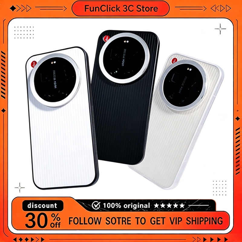 Photography Kit Xiaomi 17 Ultra - غطاء هاتف AIUV لشاومي 17 ألترا