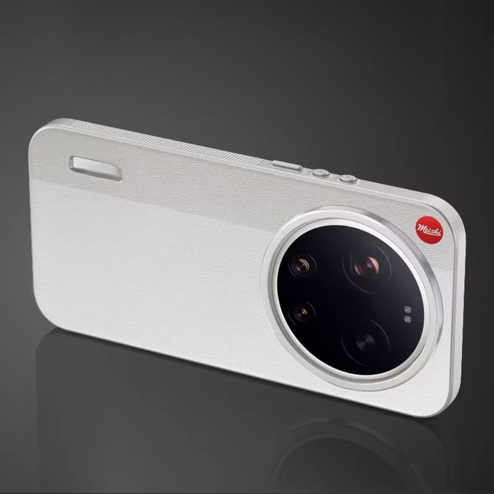 Photography Kit Xiaomi 17 Ultra - حافظة جلدية فاخرة لهاتف شاومي 17
