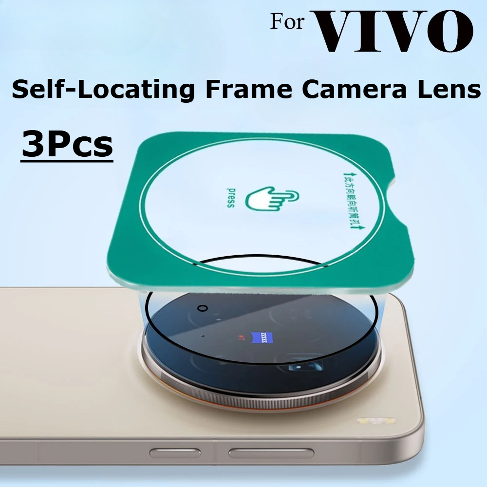 Photography Kit Vivo X300 Ultra - 3 قطع من واقي الكاميرا الزجاجي