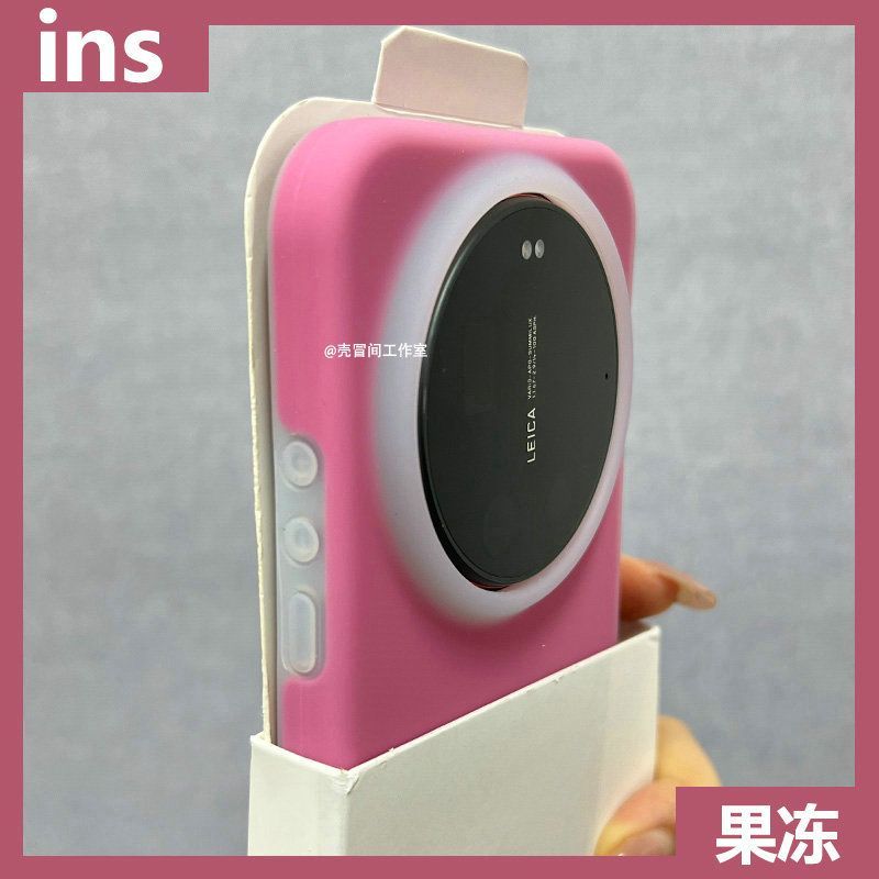Photography Kit Xiaomi 17 Ultra - حافظة لهاتف شاومي 17 الترا، غطاء