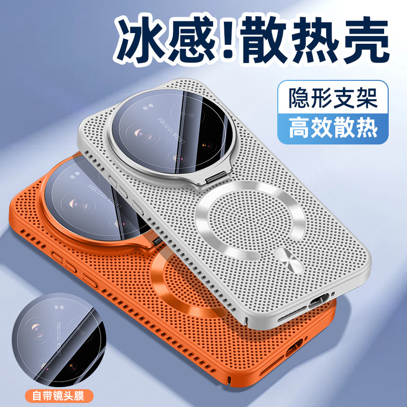 غطاء حماية لهاتف شاومي 17 ألتر - مراجعة Photography Kit Xiaomi 17 Ultra وسعره