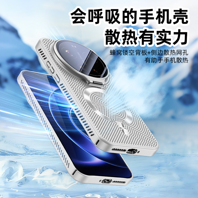 غطاء حماية لهاتف شاومي 17 ألتر - مراجعة Photography Kit Xiaomi 17 Ultra وسعره