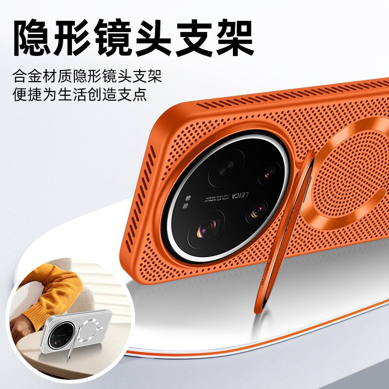 غطاء حماية لهاتف شاومي 17 ألتر - مراجعة Photography Kit Xiaomi 17 Ultra وسعره