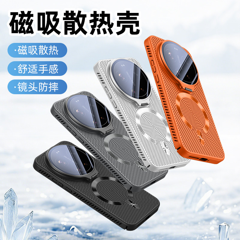 غطاء حماية لهاتف شاومي 17 ألتر - مراجعة Photography Kit Xiaomi 17 Ultra وسعره