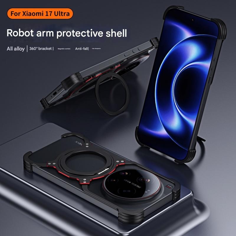 غطاء حماية مغناطيسي معدني قابل - مراجعة Photography Kit Xiaomi 17 Ultra وسعره