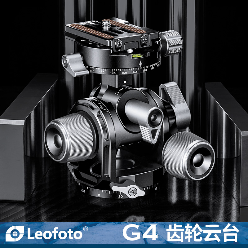 Leofoto G4 ترايبود DSLR ماكرو  - مراجعة Photography Gear وسعره