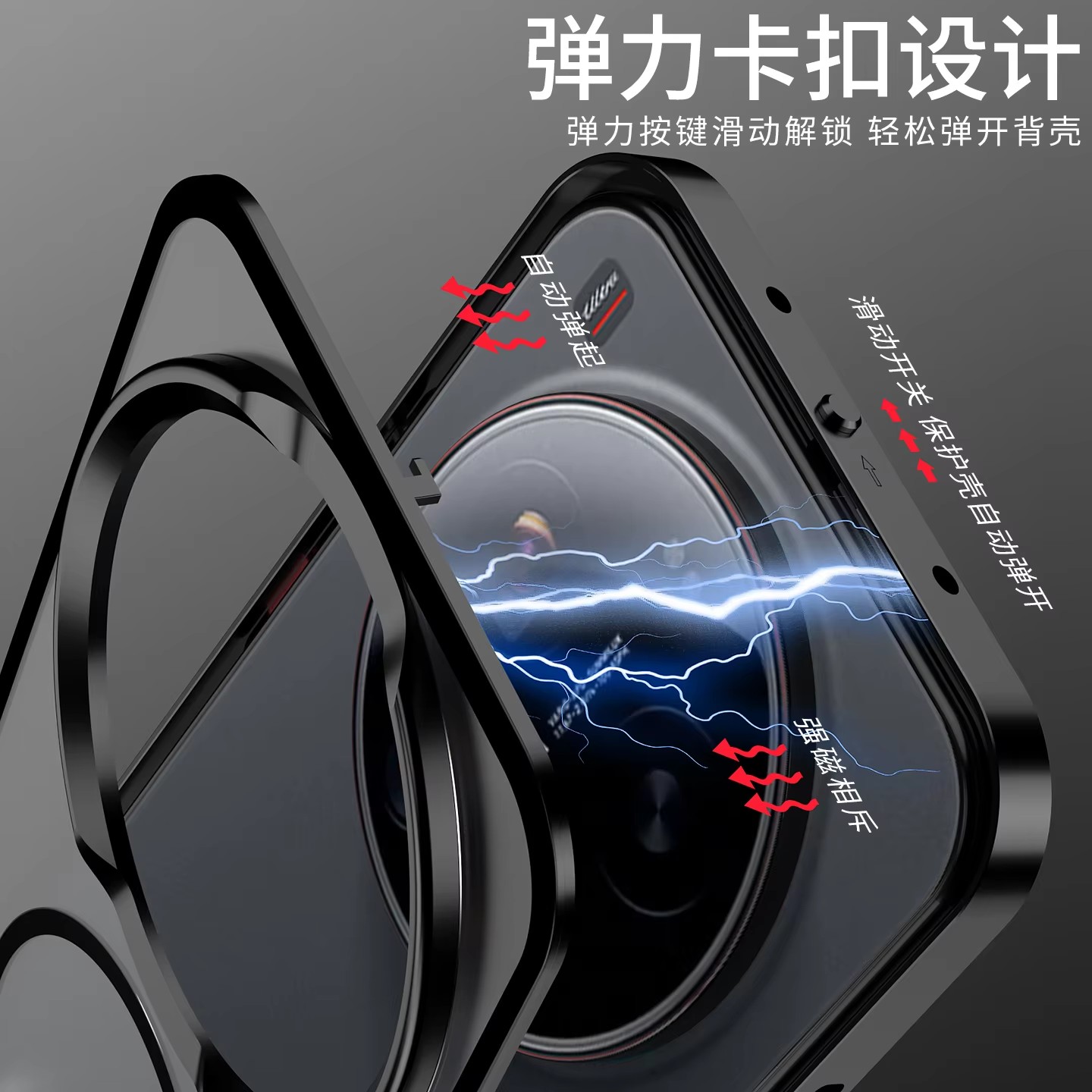 حافظة مغناطيسية لهاتف شاومي 17 - مراجعة Photography Kit Xiaomi 17 Ultra وسعره