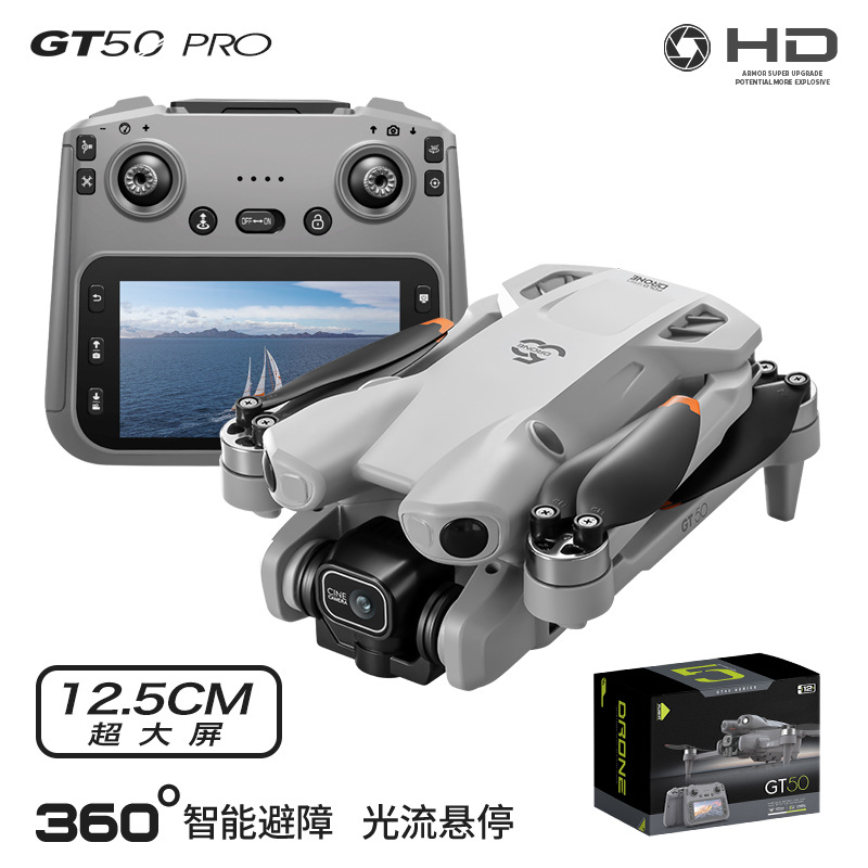 طائرة بدون طيار GT50 Pro للتصو - مراجعة Photography Pro وسعره