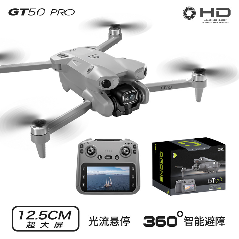 طائرة بدون طيار GT50 Pro للتصو - مراجعة Photography Pro وسعره