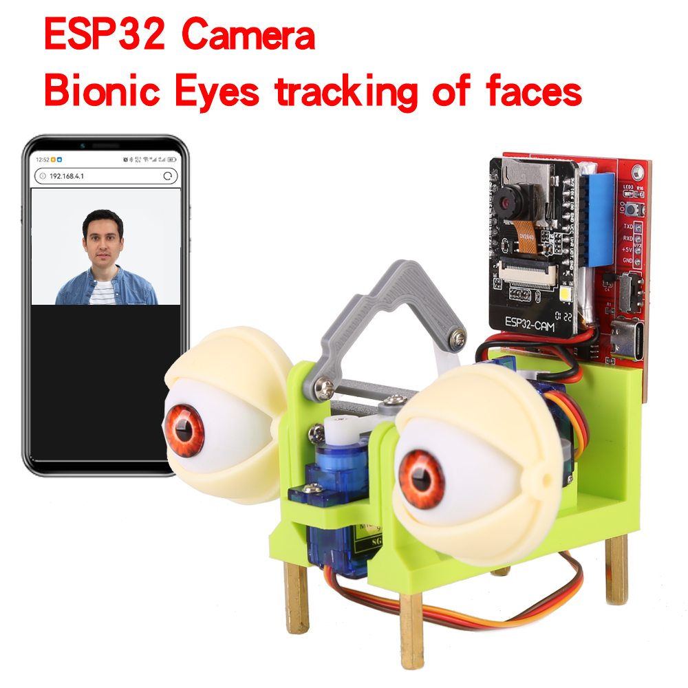 WatchEye ESP32 كاميرا بيونيك ع - مراجعة Photography Journalism وسعره