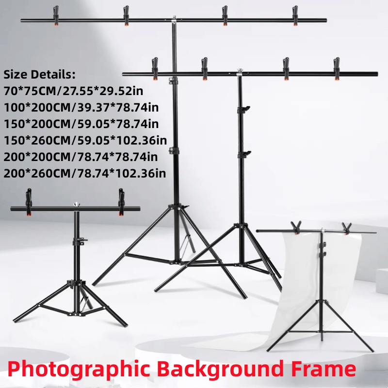 RP04 خلفية حامل صور فيديو استو - مراجعة Backdrop Stand Kit وسعره
