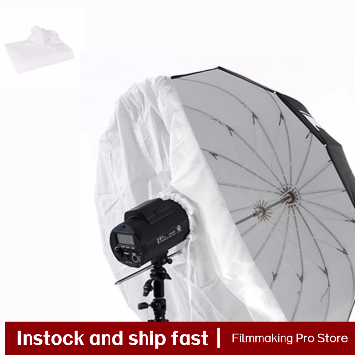 موزع ضوء ناعم أبيض على شكل مظل - مراجعة Photography Umbrella Diffuser وسعره