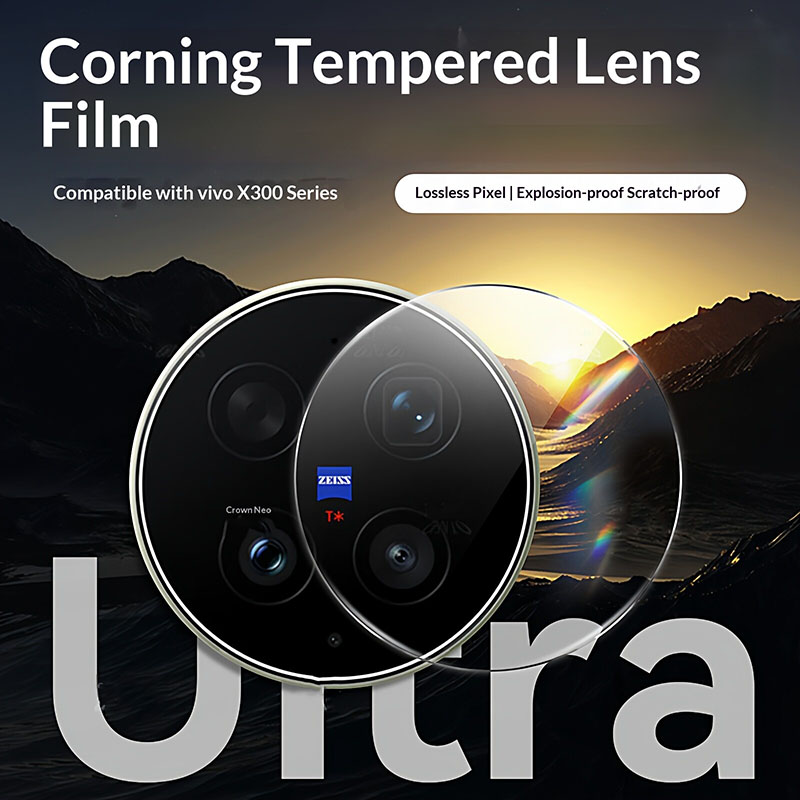 واقي عدسة الكاميرا الشفاف لهات - مراجعة Photography Kit Vivo X300 Ultra وسعره
